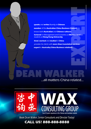 Advertisement Design by RLSmith Designs for this project | Design: #619733