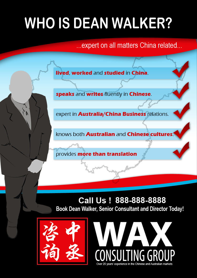 Advertisement Design by RLSmith Designs for this project | Design #624324