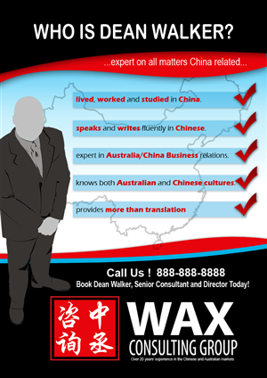 Advertisement Design by RLSmith Designs for this project | Design: #624324