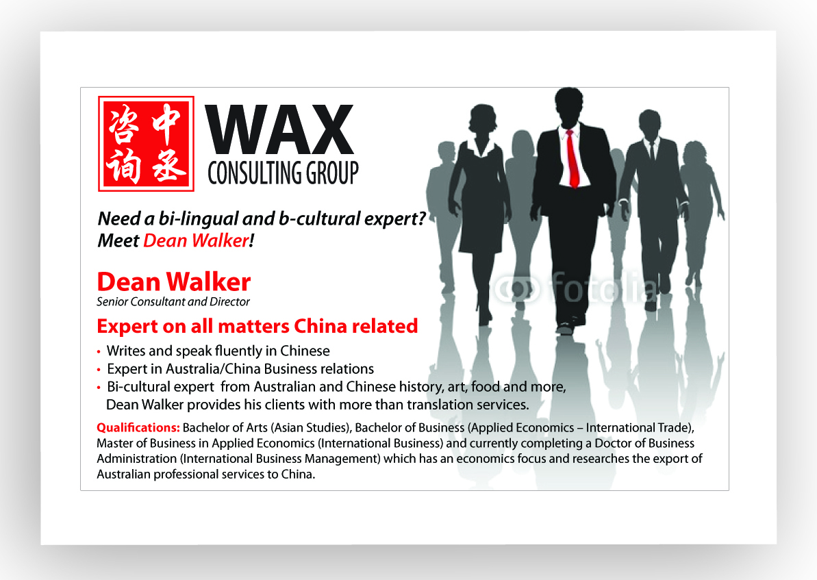 Advertisement Design by DAStudioDesigns for this project | Design #629530