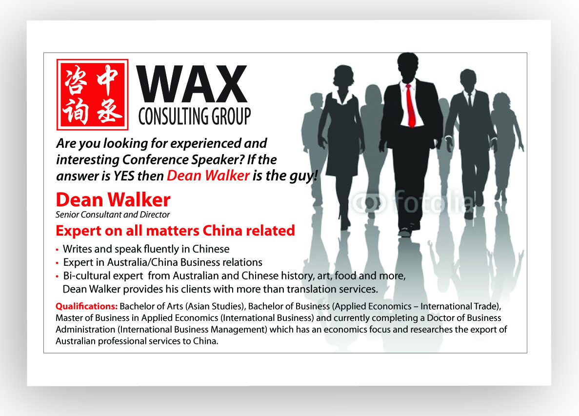 Advertisement Design by DAStudioDesigns for this project | Design #629536