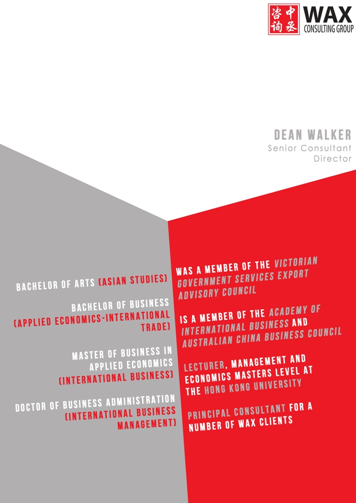 Advertisement Design by Jed B for this project | Design #630770