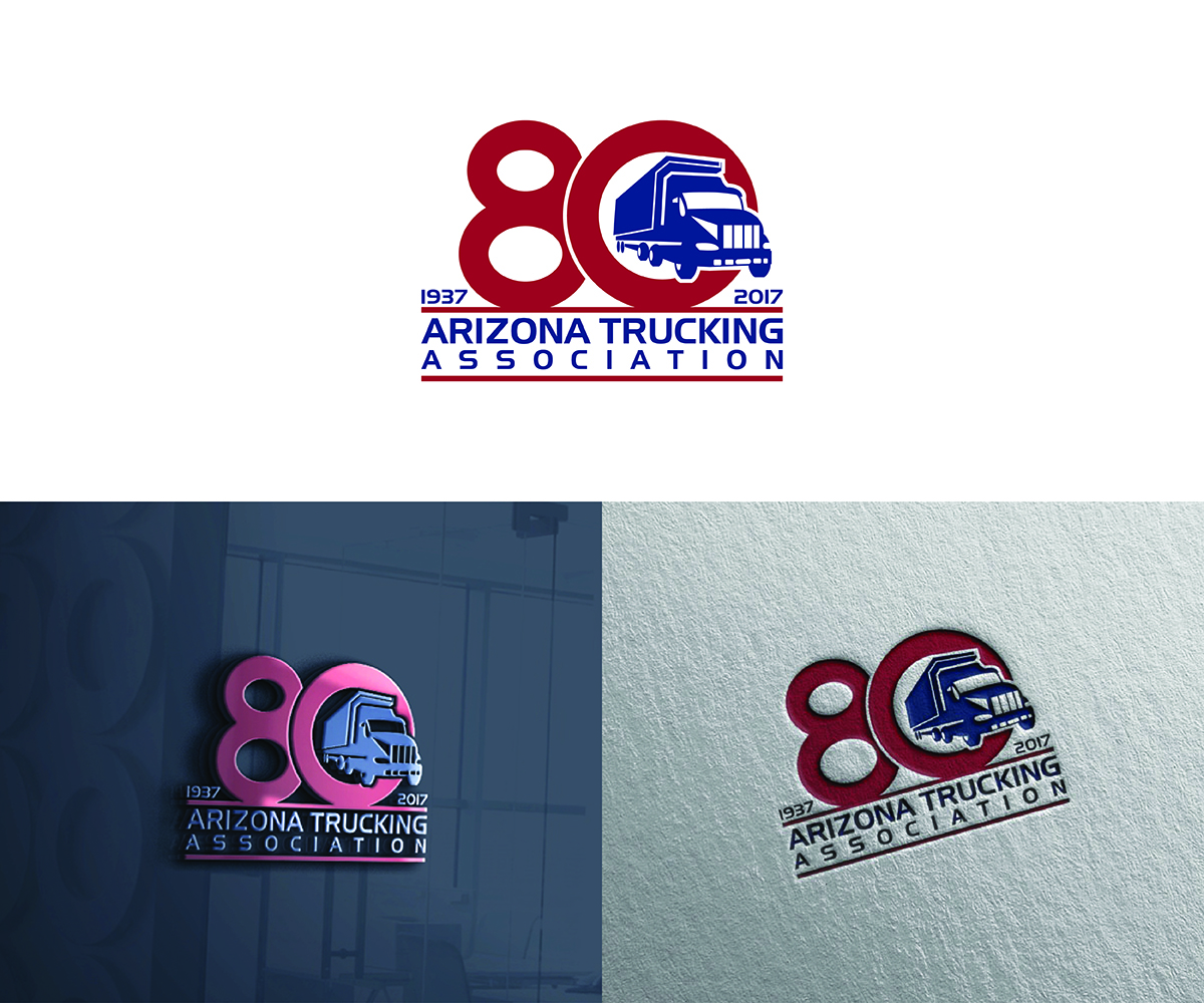 Logo-Design von eMARK für dieses Projekt | Design #15705909