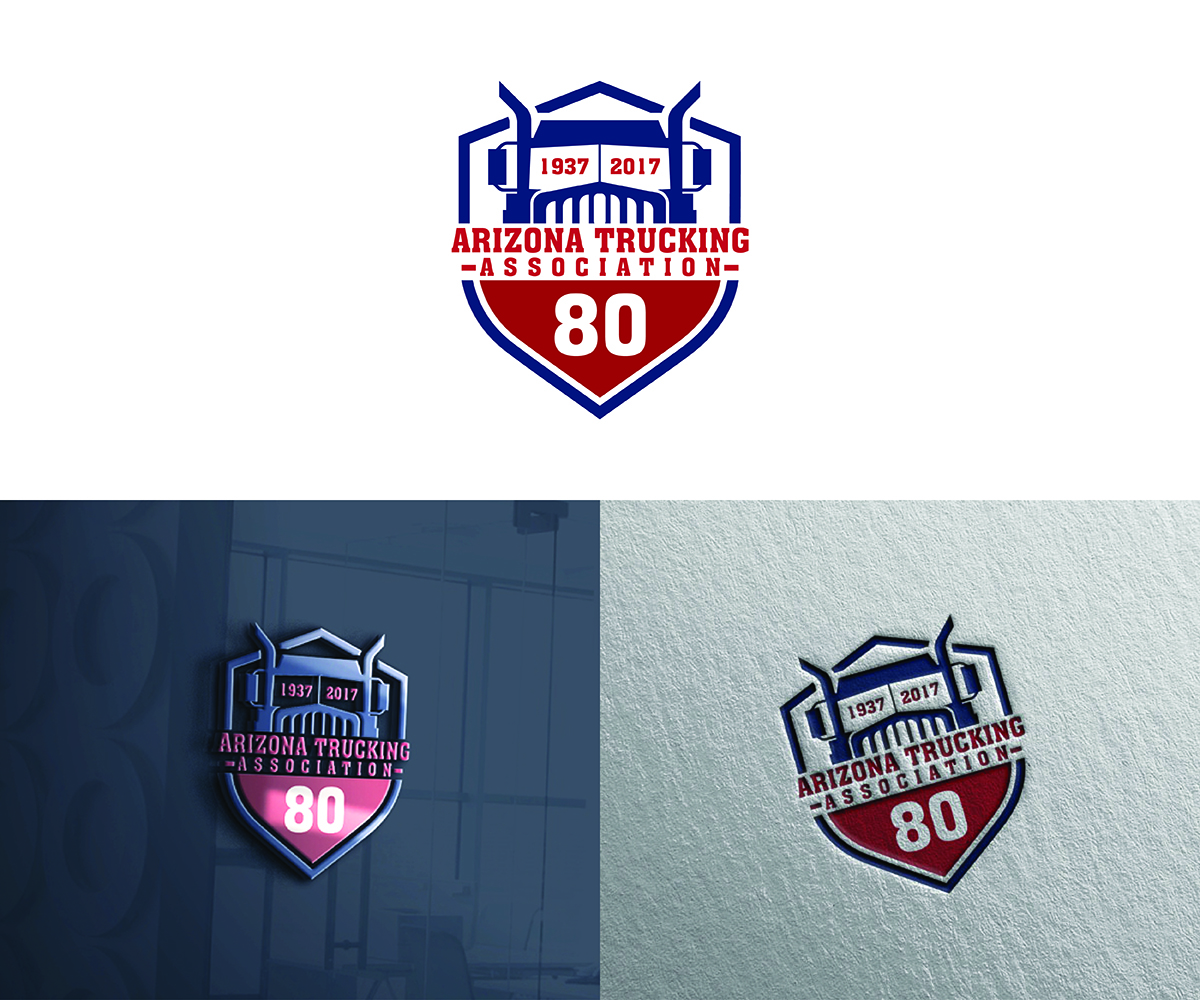 Logo-Design von eMARK für dieses Projekt | Design #15705912