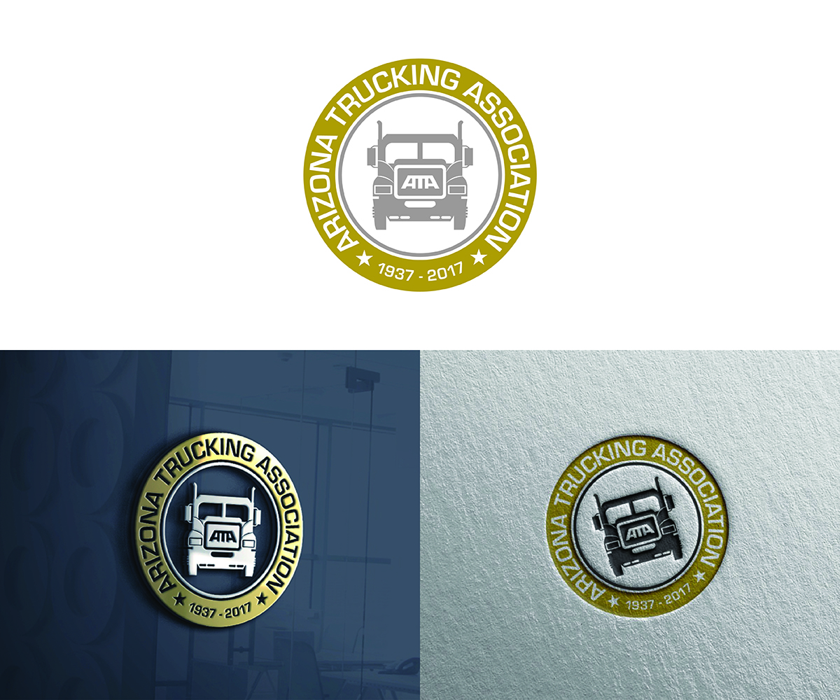 Diseño de Logo por eMARK para este proyecto | Diseño #15705913