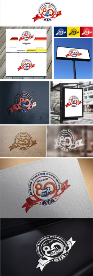 Diseño de Logo por Soul Light para este proyecto | Diseño: #15699472