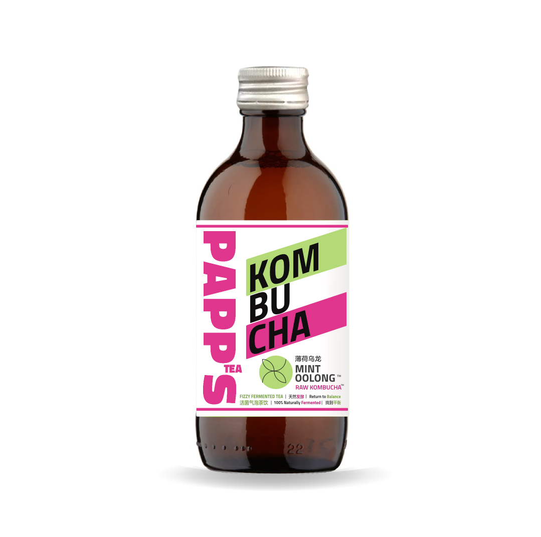 Packaging Design by Giovanni for PappsTea Limited | Design #15665402