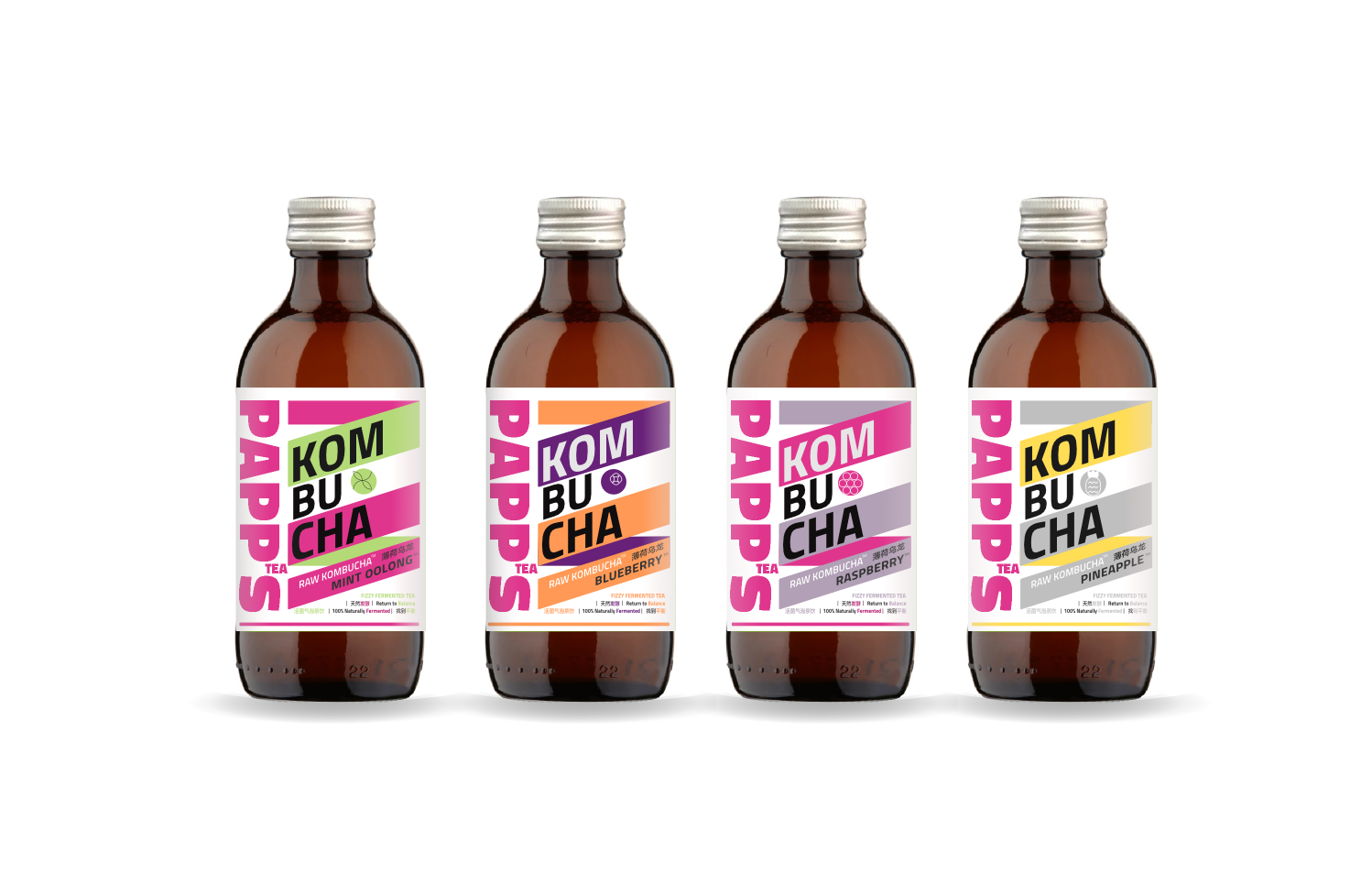 Packaging Design by Giovanni for PappsTea Limited | Design #15681328