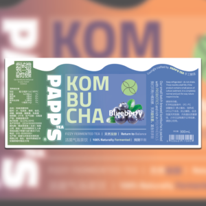 Design Emballage par arinozkinay pour PappsTea Limited | Design : #15705203