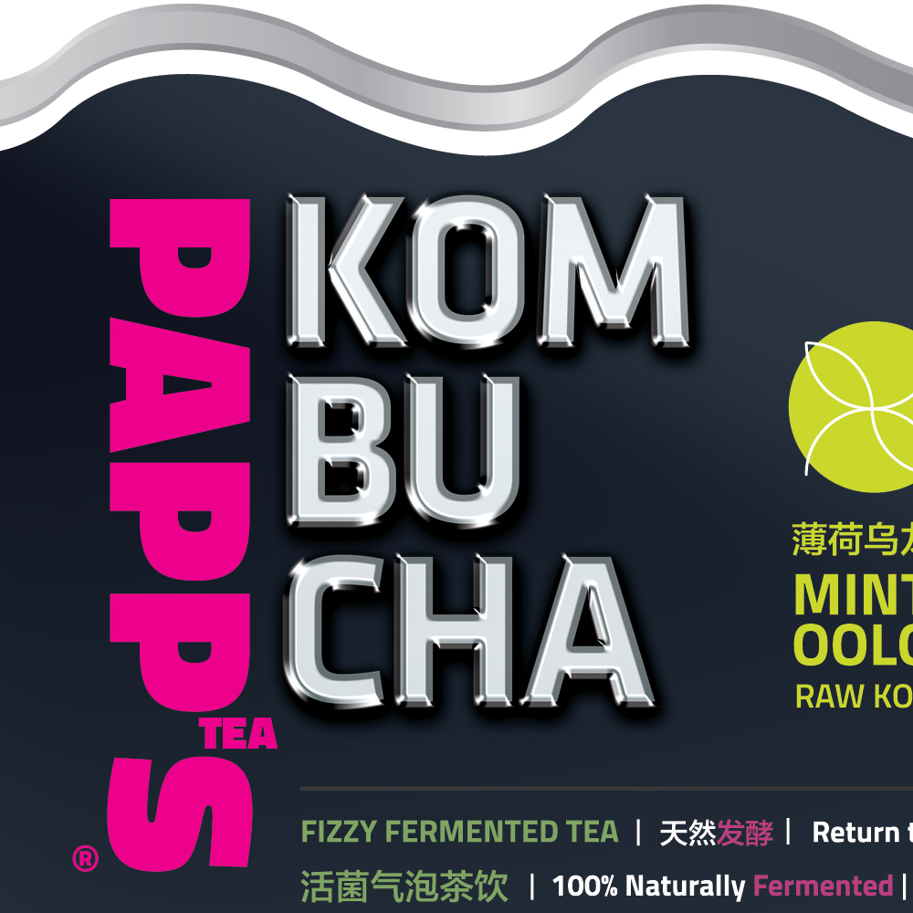 Design Emballage par Gayan pour PappsTea Limited | Design #15684326