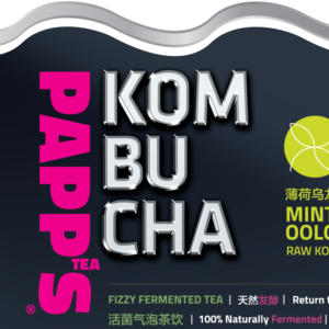 Design Emballage par Gayan pour PappsTea Limited | Design : #15684326