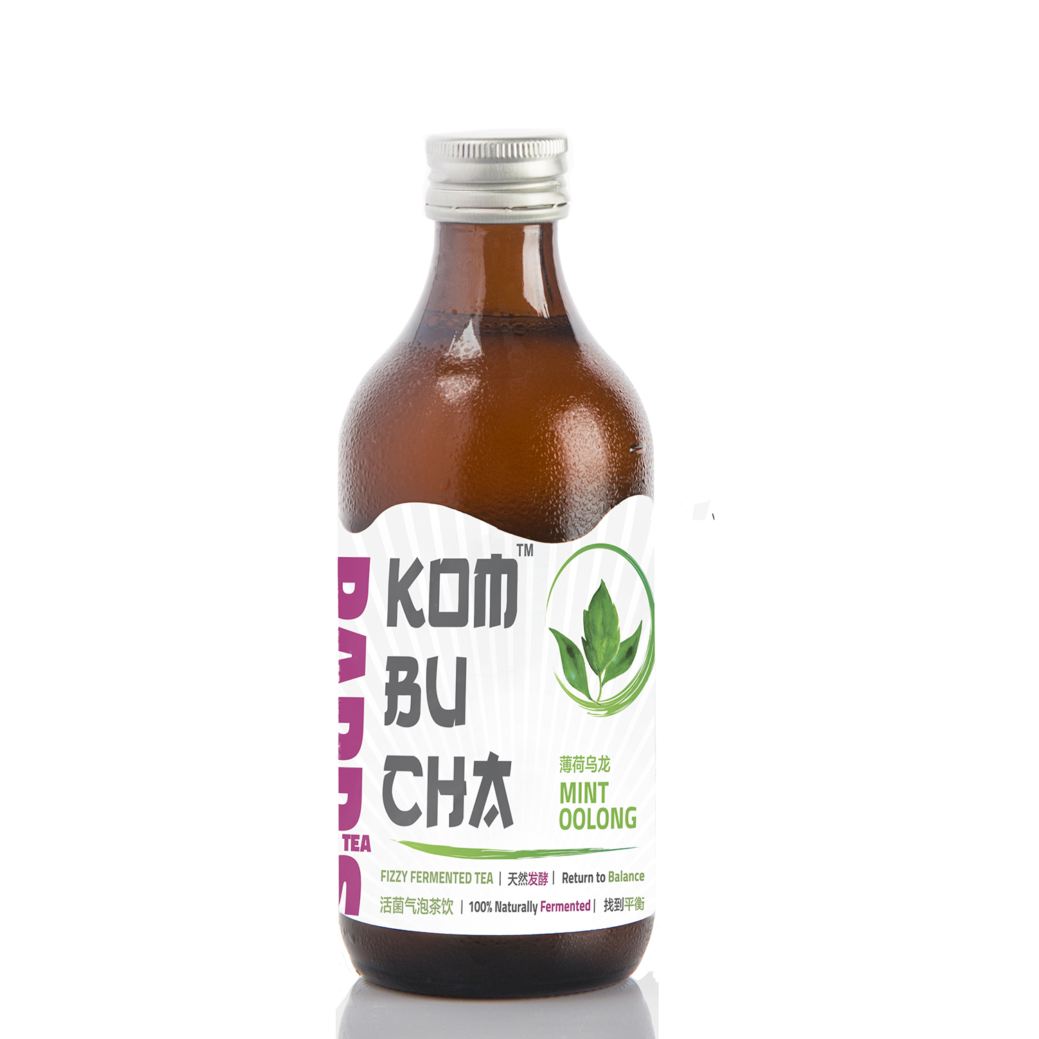 Design Emballage par jaycobbb pour PappsTea Limited | Design #15672049