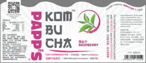 Design Emballage par jaycobbb pour PappsTea Limited | Design : #15693053