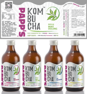 Design Emballage par jaycobbb pour PappsTea Limited | Design : #15701221