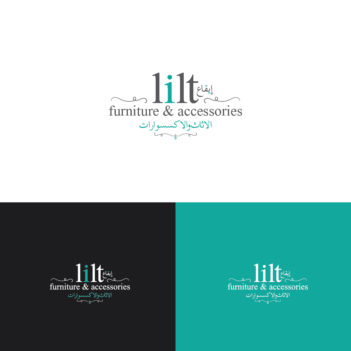 Design de Logo par Deziners Zone pour ce projet | Design #15694235