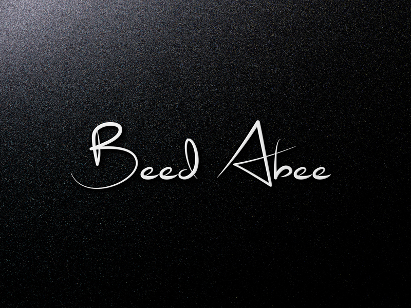 Logo-Design von rocklee für dieses Projekt | Design #15719235