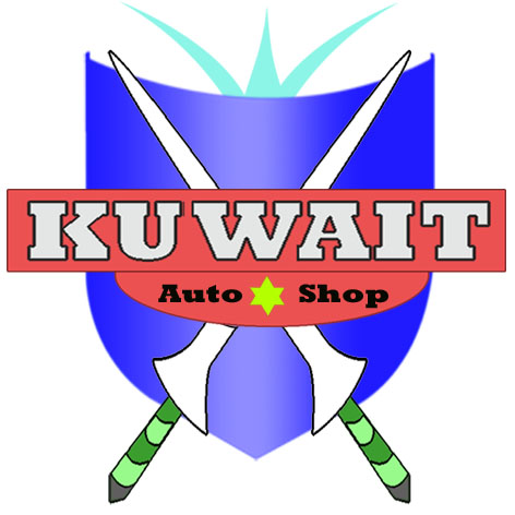 Logo-Design von aryan007 für dieses Projekt | Design #2600551
