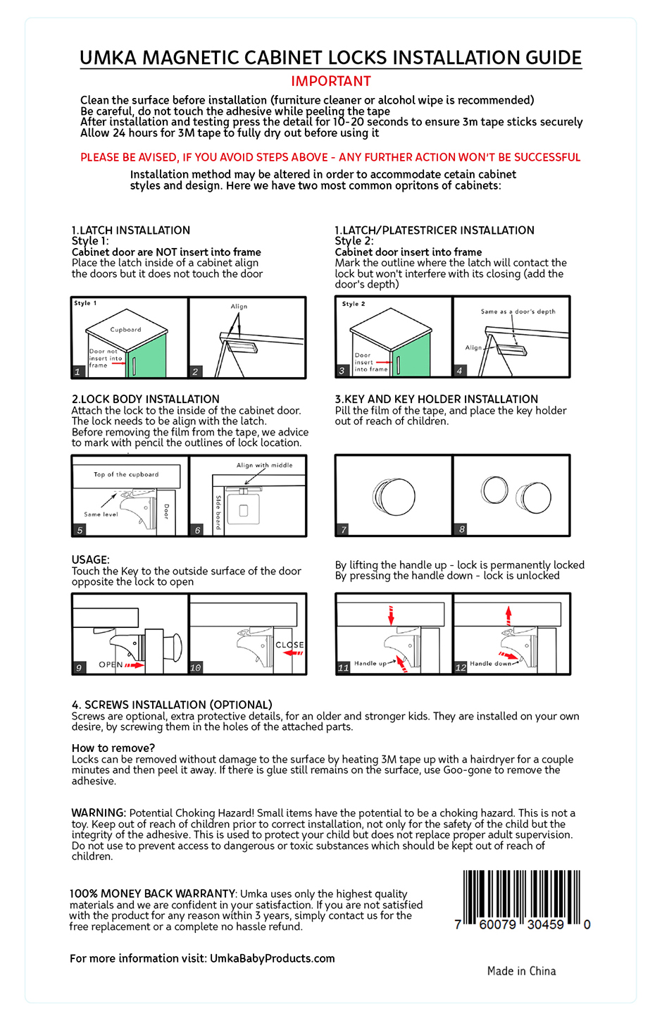 Diseño de Empaque por Maand para UMKA | Diseño #15749137