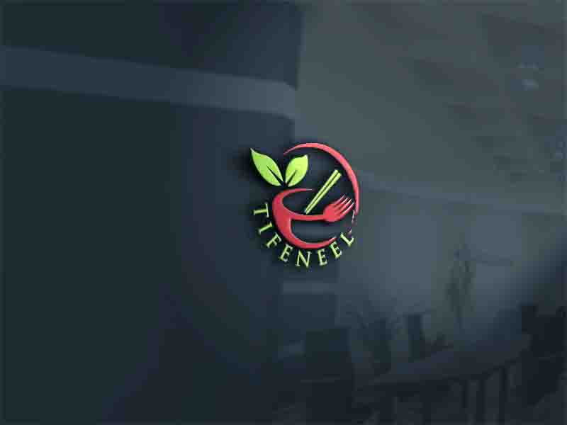 Logo Design by Sherpa design for Digitalized BE0849.813.040 | Design #15777594