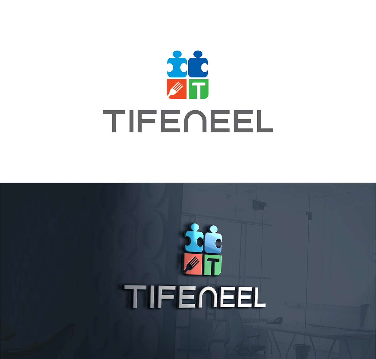 Logo Design by Muhammad Imran 3 for Digitalized BE0849.813.040 | Design #15765950