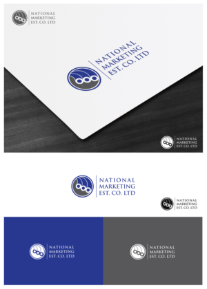 Design de Logo par goranvisnjic82 pour ce projet | Design : #15739120