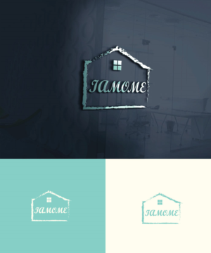 Logo Design by anatech for this project | Design: #15710327