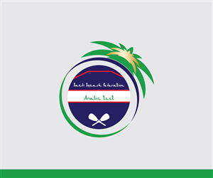 Design de Logo par hari krishn pour ce projet | Design : #2788738