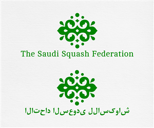 Logo Design by Anton