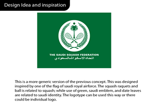 Design de Logo par Mhosneezaman pour ce projet | Design : #2864260