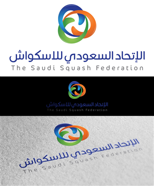 Logo Design by Salah Alamoudi