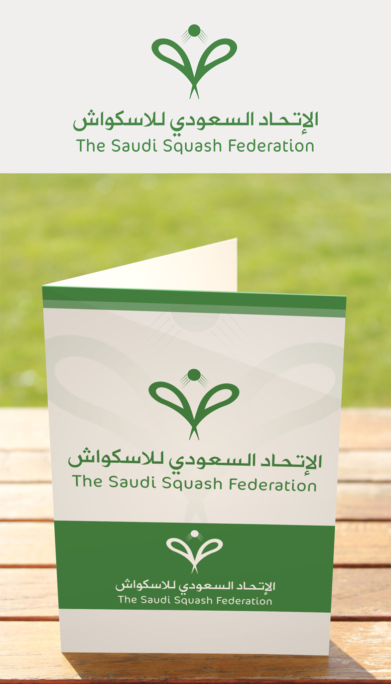 Design de Logo par Salah Alamoudi pour ce projet | Design #2778878