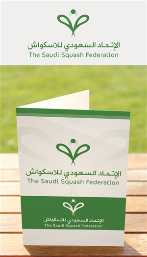 Design de Logo par Salah Alamoudi pour ce projet | Design : #2778878