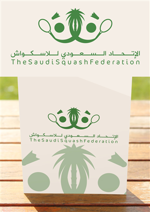 Design de Logo par Salah Alamoudi pour ce projet | Design : #2780574