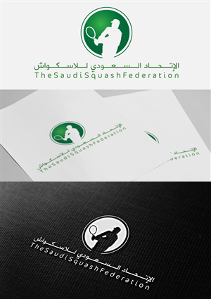 Design de Logo par Salah Alamoudi pour ce projet | Design : #2780648