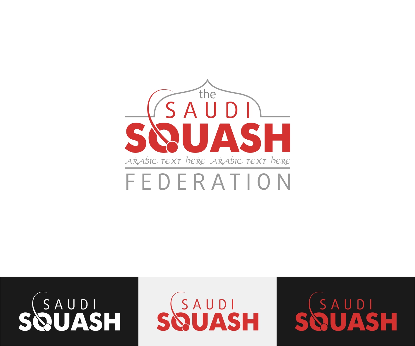 Logo Design by Soduuk for this project | Design #2860794