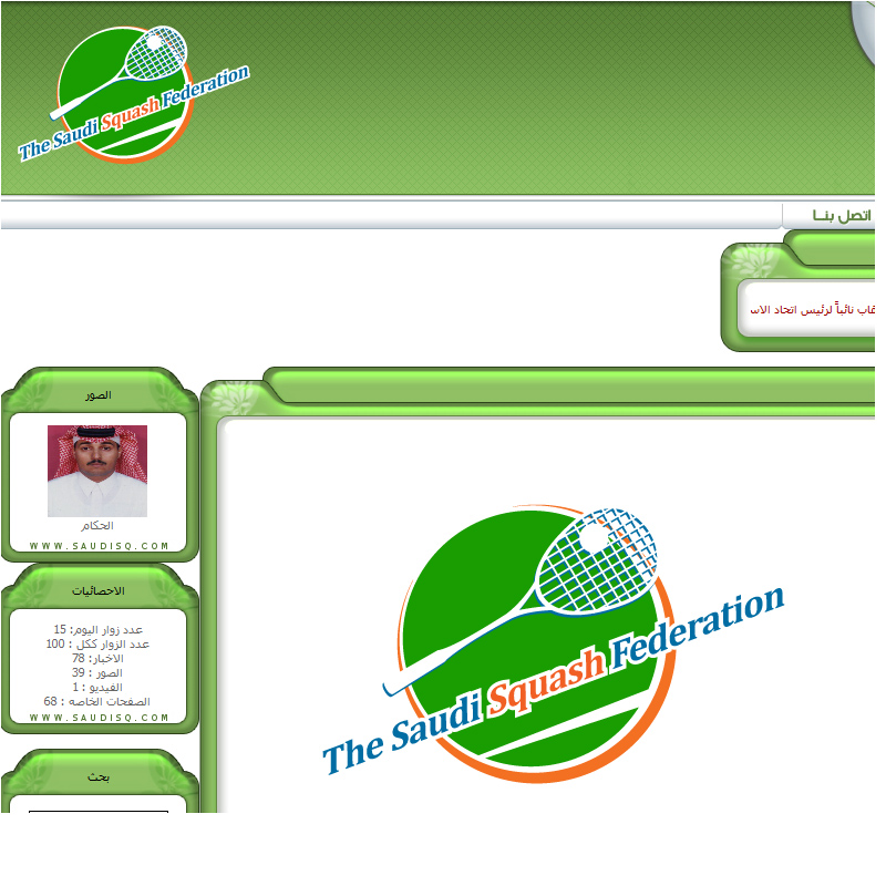 Logo Design by instudio for this project | Design #2726791