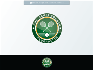 Design de Logo par Passion Designs pour ce projet | Design : #2825049