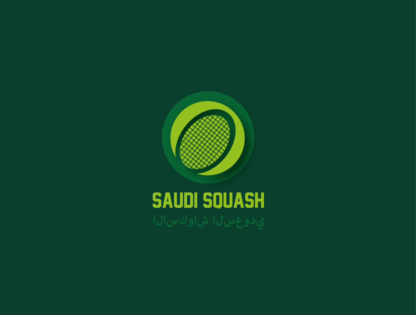 Logo-Design von greative für dieses Projekt | Design #2782603