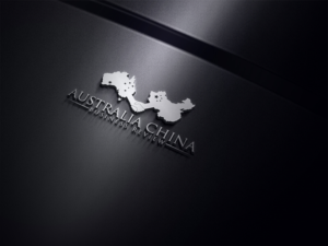 Logo Design by imsakiballhasan for Australia China Business Review | Design: #15752319