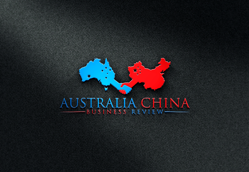 Logo Design by imsakiballhasan for Australia China Business Review | Design #15752323
