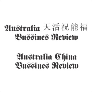 Logo Design by GiovanniDesign 2