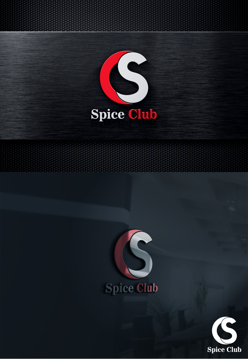 Logo Design by Deep Night for this project | Design #15719619