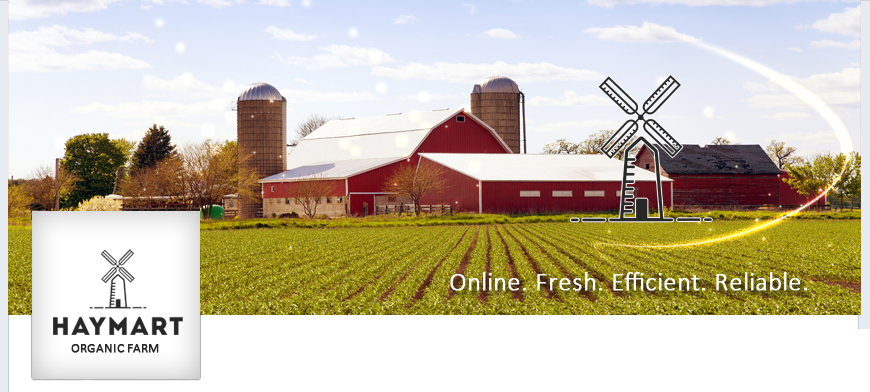 Facebook Design by uk for this project | Design #2650520