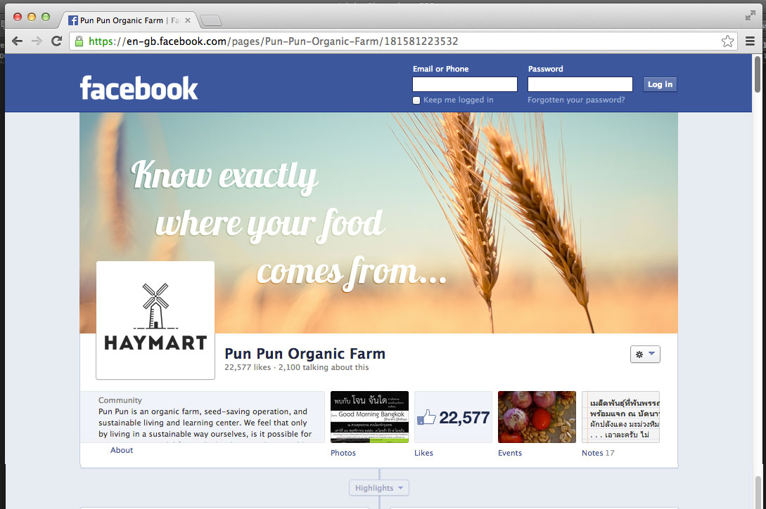 Facebook Design by Scarletta for this project | Design #2651625