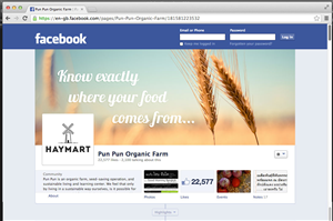 Facebook-Design von Scarletta für dieses Projekt | Design: #2651625