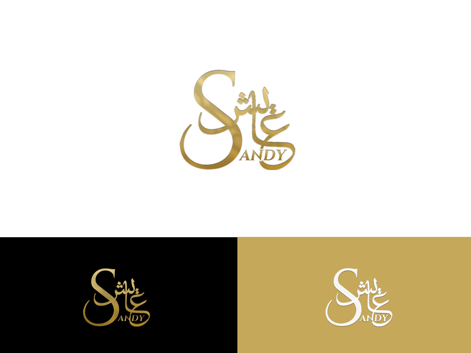 Logo Design by Valentim for Word of Mouth Advertisement | Design #15801551