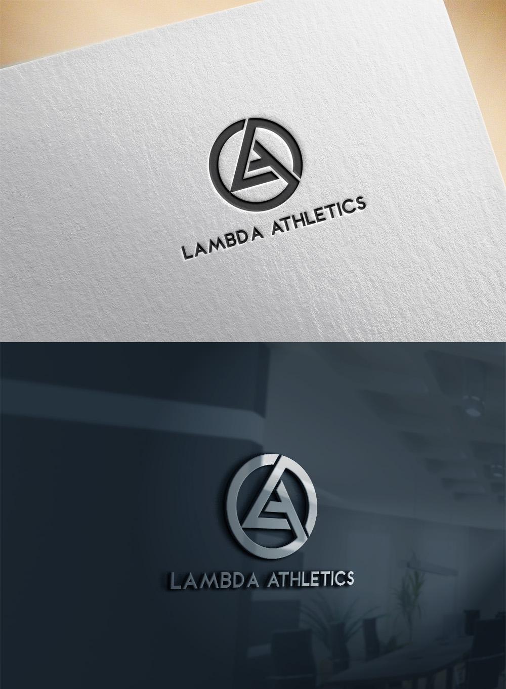 Logo Design by AL-BARAKAH for Lambda Athletics | Design #15772504
