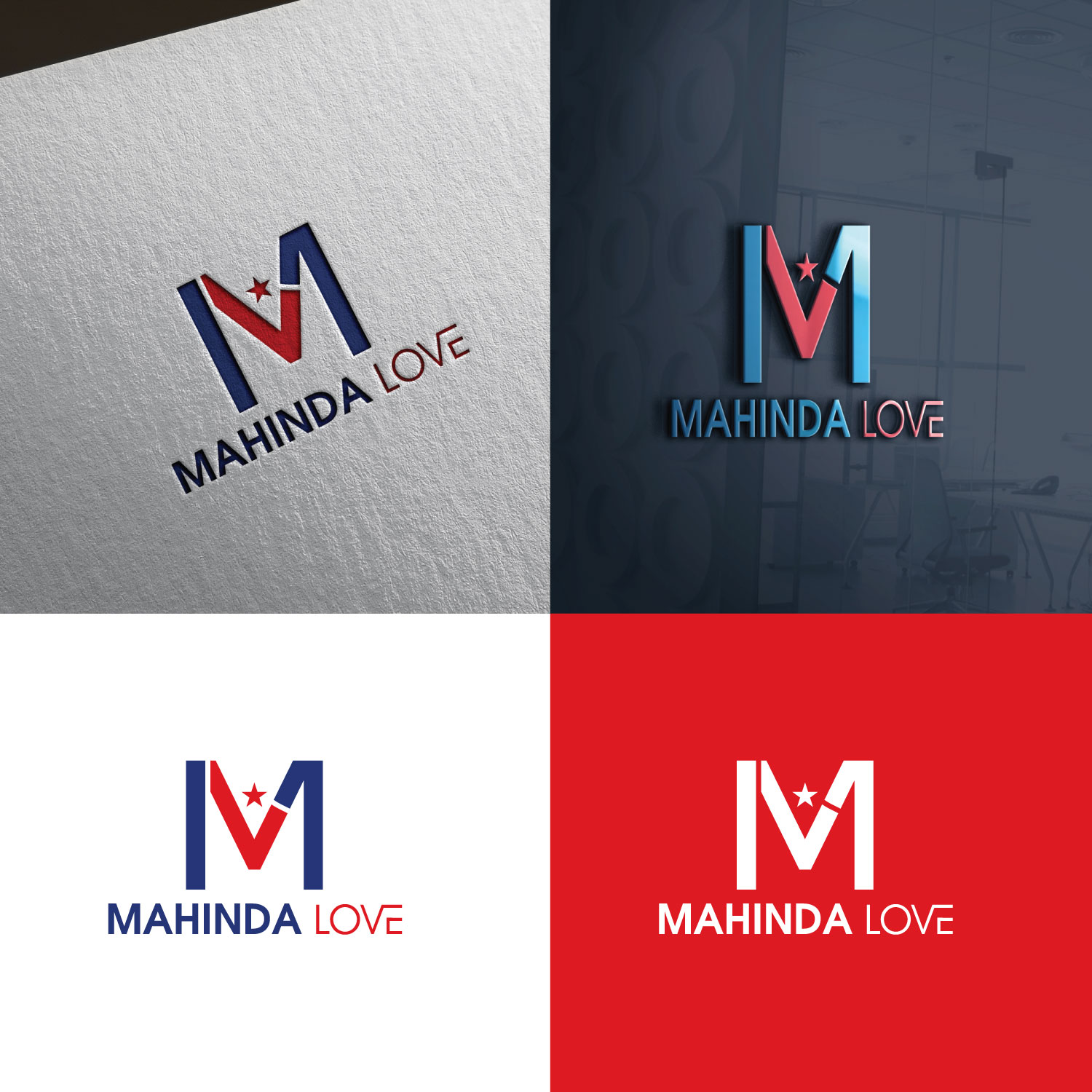 Logo Design by sankar999 for Southern Cross | Design #17959309