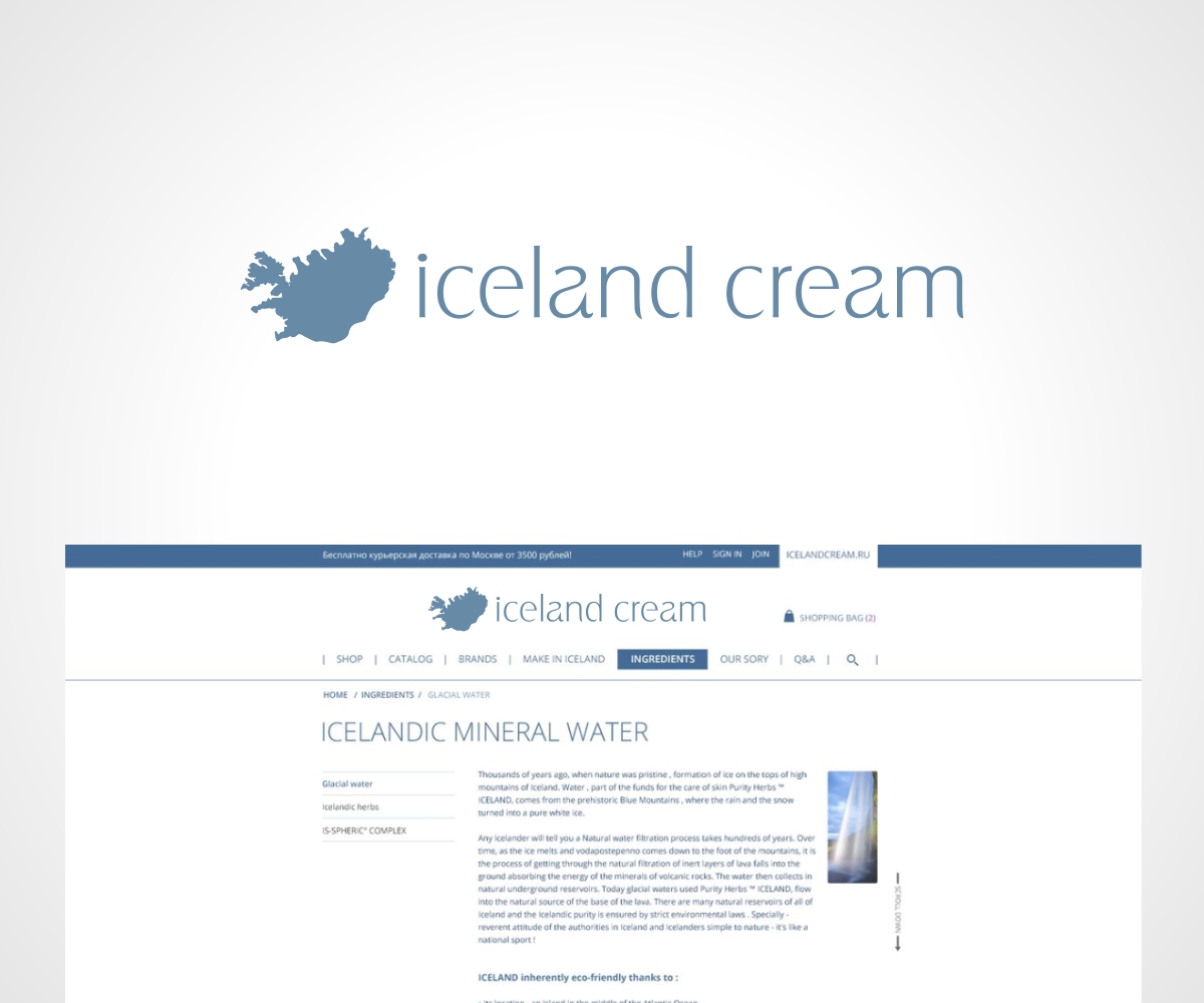 Design de Logo par MOH Studio pour ce projet | Design #2618899