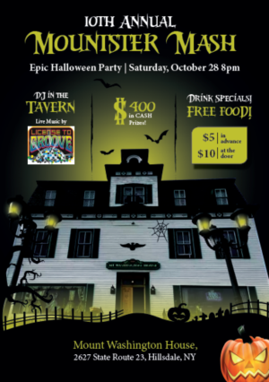 Mountster Mash 2017 Halloween Party Poster | Flyer Design by vinz